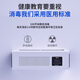 Feili Wall-mounted Ozone Generator Factory Workshop Kitchen Garbage Room Public Toilet Deodorizing and Disinfecting Machine Health Commission Equipment W820BT 20g/h Mobile APP Intelligent Control + Appointment Timing