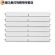 
OUOETY is suitable for Gree air conditioner air guide plate cabinet upper and lower wind barrier blades 2 horses 3 horses 5 horses fresh air outlet 3 horses Yuefeng 3883 (5 pieces in the whole set) size 37.5c