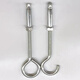 XMSJ extended expansion screw galvanized iron hook fixed lifting ring belt hook clothes hook extra long lantern hook bolt m10m12 m10*350 expansion screw closed 1