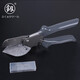 鰰 Industrial grade angle scissors, adjustable angle scissors 45 degrees 90 degrees multifunctional U-shaped Fukuoka tool