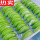 Youjiaozai household dumpling making tool, Qingming fruit dumpling pressing tool, leek box, Amy fruit cake grinding mold, 6.1cm tooth diameter, wrapped dumplings about 11g, use 6.5 to 7 cm
