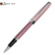 Picasso (pimio) orb pen Morandi color signature pen adult signature pen student calligraphy graduation gift business office gift 717 pink color