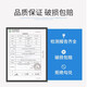 Amormoon蓝橙味力娇酒700ml利口酒季尾酒调酒基酒国产洋酒烘培酒 【单支装】国货蓝橙力娇酒 700ml