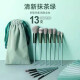 Lan Weiting makeup brush set 13 soft powder-grabbing loose powder brush eyebrow brush concealer brush full set of makeup brushes portable blue bridge brush set 10 [with brush bag]