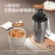 Made in Tokyo, thermos cup, coffee cup, water cup, men, women, children, student souvenirs, 316 stainless steel, silver gray 480ml