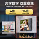 海康威视（HIKVISION）监控摄像头POE球机 400万高清全彩夜视室内外家用无线网络云台摄像机探头手机远程监控器安防设备 400万无线版2DE2404MW-D3/W/XM
