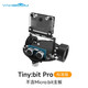 YahBoom Microbit Vision Car AI Identification Unmanned Autonomous Driving Kit Python Programmable Robot K210 Module Standard Edition (Microbit not included)