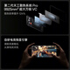 OPPO [Kyokuang Sufa] OnePlus 13 Mobiles Flaggschiff Neues Produkt OnePlus 13 All-Network 5G Smart Game Photography Mobile Phone 6000mah Glacier Battery AI Mobile 24+1 TB White Dew Morning Light Official Standard [National Joint Insurance]