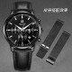 Disney Teen Watch Style Corée Étudiant tendance à la tendance HEATS MELL'Arpasproof's Watch Luminous Multifonctionnel 12041 Équipé d'une sangle de montre