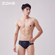洲克（ZOKE）新款男士三角泳裤训练泳衣大码透气专业速干温泉性感游泳裤 黑色 3XL