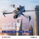
Pengyi P7 MAX drone aerial photography high-definition large-scale professional GPS return triple-axis anti-shake gimbal tower adult screen remote control aircraft built-in lifting and obstacle avoidance P7 MAX lifting and obstacle avoidance + touch screen remote control + 8K night scene lens + airdrop Four-electric package [180 minutes of battery life + change at will]
