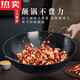 煜化农村柴火灶大铁锅无涂层手工老式不粘炒菜锅家用双耳 98英寸 98寸 9898寸