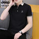 Jeep Spirit Lapel Polo. Мужской простой стиль Mercerized Cotton Forteced Fot Shorteed с воротником мужской случайной бизнес-топ 683 темно-синий M 100-120Jin [Jin равняется 0,5 кг]