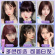 蒙倩（Meng Qian）网红流行色可盖黄白发自己染理发店专用染发膏黄头发蓝色染发剂 C677黑茶色+9度双氧+工具(可盖黄 200mL