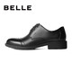 Belle Commuting Business Leather Shoes Men's Autumn Genuine Leather Derby Shoes Commuting Formal Shoes 3UX01CM5 Pre-sale Black-3UX01 41 (255mm)