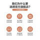 唐农 DONNER电吉他Q1专业级ST单摇系列电吉他初学者入门电吉它套装吉他摇滚 金属蓝【月桂木-单单双】