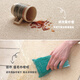 Toli Japanese Tori Carpet Carpet Sala Ins Bedroom Anti-Slip Auto-Prime sin rastro sin pegamento de 1 cm de espesor 40*40 cm AK3568 40cm*40 cm