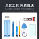 Батарея Pisen подходит для Oppo A7X Mobile Phone A1 Business A3 Battery A57/A77/A83/A52/A91/A92S/A93/A96 Замените батарею аккумуляторной батареи A9X A92S 3890MAH [BLP779]