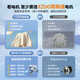 
Haier washing machine 14126 upgraded model 8/10/12 Jin [Jin equals 0.5 kg] Ultra-thin drum washing machine large capacity with drying, cleaning and drying, fully automatic household embedded sterilization and trade-in 13 Jin [Jin equals 0.5 kg] Ultra-large capacity + six-dimensional shock absorption + 1.1 washing ratio + intelligent placement