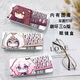 
Benghua San Q version Greshu Abonia Chianahir Alixia custom glasses box double-sided portable glasses box Benghua Sanz9272 white
