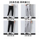 Chenhao 2025 Spring Autumn and Winter Sports Pants Men's Sweatpants Loose Leg Casual Pants Three Stripes School Uniform Pants Versatile Gray Straight XL Suitable for 125-140 Jin Jin equals 0.5 kg