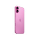 Apple/Apple iPhone 16 Plus (A3291) 256 GB Pink unterstützt China Unicom Telecom 5G