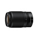 Nikon NIKKOR Z DX 50-250mm f/4.5-6.3 VR half-frame telephoto zoom mirrorless lens black