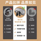 H&K隔音耳罩/眼罩一体全包式可侧睡不压耳【灰色升级款】耳罩+耳塞