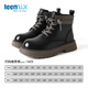 Tianmeiyi Children's Martin Boots 2023 Printemps et automne Nouveaux garçons Style britannique Short Boots Boots Boots Black 33