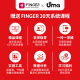 Uma UK-20SC/ST 尤克里里全单板全实木桃花心指弹碳素弦小吉他四弦琴 26英寸UK-20ST 桃花芯全单典雅黑