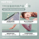 yottoy 瑜伽垫TPE185*80cm加宽加长初学者男女防滑健身家用地垫加厚7mm 青山黛四件套7mm【防滑减震】