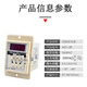 Digital time relay ASY-3SM 2SM 2D 3D 24V 220V 9.99S 99.9 ASY-3D AC380V 999 seconds