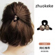 Zhuo Keke Small Clip Small Hair Clip for Women 2025 New Back of Head Hair Clip for Small Hair Volume Half-tie Short Hair Perm Hair Clip Gray Pearl Rhinestone Small Clip 1 Pack
