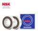ENSK/NSK -Lager Deep Groove Kugellager 6215dducm (Nissan) [Box]