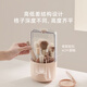 EACHY Makeup Brush Storage Tube Desktop Storage Box Dustproof Covered Makeup Brush Barrel Dressing Table Storage Rack-Wooden Peach Powder