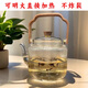 汇旅新款加厚提梁壶家用煮茶壶高硼硅泡茶壶蒸煮养生壶玻璃煮茶壶套装 1098ml 777白直身四代壶