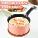 Chuidahuang milk pot 16cm non-stick pot small soup pot cooking noodles instant noodle pot baby baby food supplement hot milk cooking milk pot induction cooker universal B49445