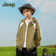 Jeep children's clothing children's sun protection clothing for boys and girls outdoor tops 2025 new style breathable and cool thin jacket for middle and large children, light military green 160 cm