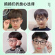 Phil Watanabe Ultraleichte Silikon TR90 Sport Anti-Slip Myopia Brille Rahmen Teenager große Kinder mit Hyperopie Amblyopia 1694 1694 Transparente Farbe C9 Rahmen + Wanxin 1,56 Asphäre-Objektive