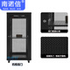 
Nannuoxin Cabinet 42U2M Network Server Cabinet 18U22U27U32U37U47U1M1.2M1.4M1.6M1.8M2.2M19-inch Rack Cabinet Drawer A16822 22U600 Width 800 Depth 1200 Height Thickened Mesh Front Door