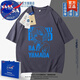 NASA ABOUT official joint brand Lonely Rock Yamada Ryo Animation Japanese round neck short-sleeved men and women T-shirt printing lazy style pink-N1504-Gotou Ichiri 3XL (authentic high quality)