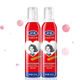 Haodi strong baking oil-shaped mousse fluffy hair foam spray Haodi stereo mousse fragrance Green bottle x1 bottle 300mg
