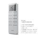 DOOYA DOOYAM1M2V2/DT82H6 electric curtain remote control DC2700/2760 DOOYA DC1276B battery (with charging cable)