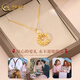 
China Gold (CHINA GOLD) Gold Necklace Women's Football Gold Mobius Pendant Set Chain Send Girlfriend Wife Mom's Birthday Valentine's Day Gift Pendant About 1.35g + S925 Chain + Rose Gift Box