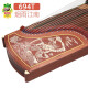 Dunhuang Brand Guzheng 694L Serie de caoba Clasificación de actuación Zheng Shanghai Folk Musical Instrument Factory 694L está feliz