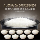 SUPOR (SUPOR) rice cooker 4L rice cooker small capacity intelligent reservation household multi-function rice cooker soup pot 1-2-3-4 people 4L CFXB40FC829D-75