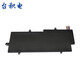 TSMC Applicable to Toshiba Z830 Z930 laptop battery PA5013U-1BRS