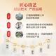 Seeballtee, starker Duft, Tieguanyin gerösteter schwarzer Oolong Ripe Tea Box, selbst trinkender Tee [Klassiker 70 Jahre XT800] 125G*1 Box