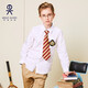 Eton Gide College Style 2022 Spring Boys' Shirt Long Sleeve Children's Shirt 16C156 140cm