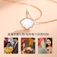 China Gold (CHINA GOLD) 18k color gold diamond necklace for women, rose gold Yibeizi pendant, practical birthday gift for girlfriend, same city delivery, lifelong love diamond necklace
